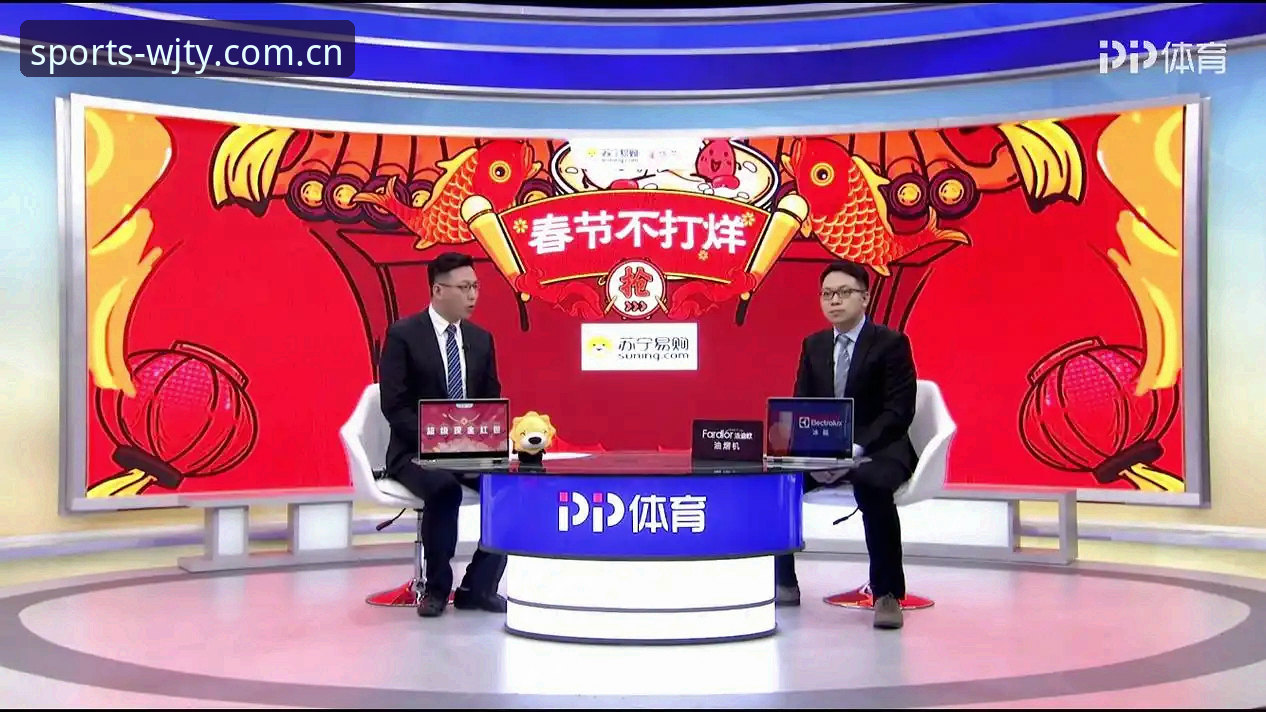 维基体育下载方式 维基体育移动版vs官方网站下载:哪个更适合你的体育观赛需求?
